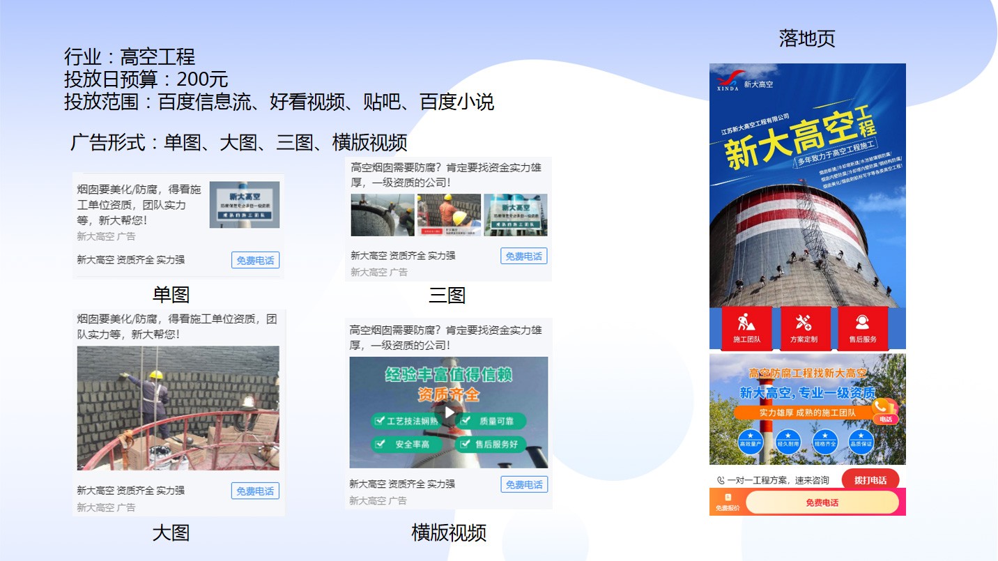 1653446151981109.jpg 7-1.jpg