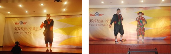 1690784277435700.jpg 1.jpg