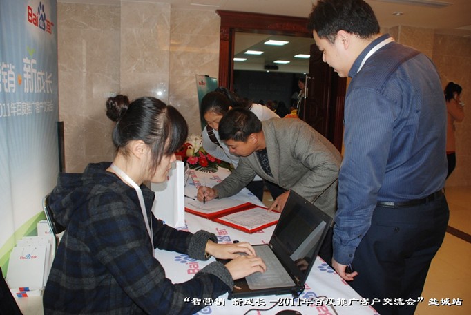 1690785263259198.jpg 1.jpg