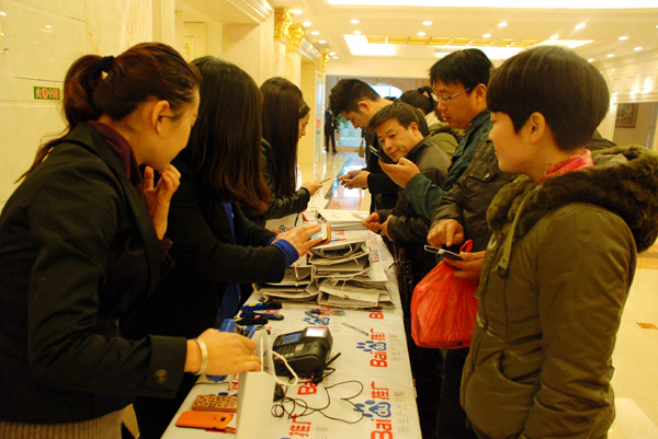 1690852969451754.jpg 5.jpg