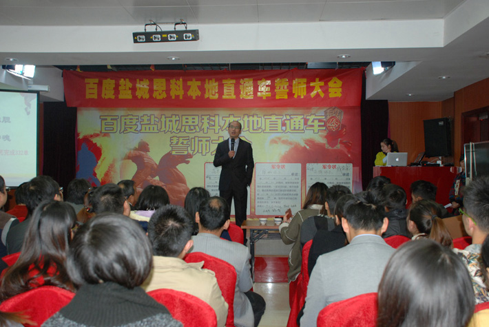 瘋了，瘋了，他們昨天在干嘛！